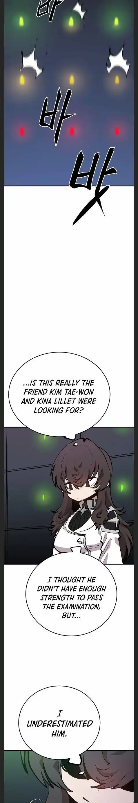 Player Chapter 109 - Page 29