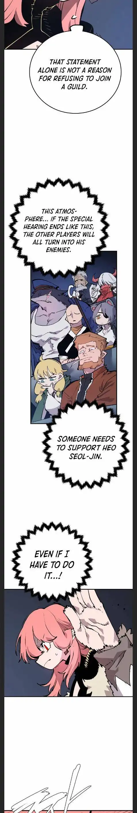 Player Chapter 110 - Page 18