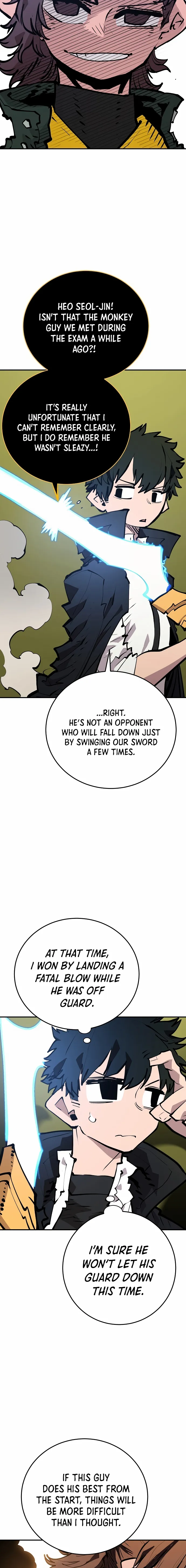 Player Chapter 113 - Page 2