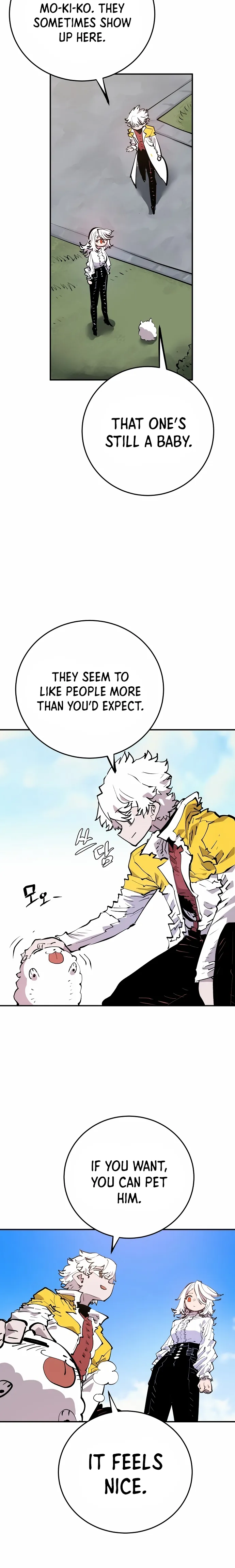 Player Chapter 113 - Page 20