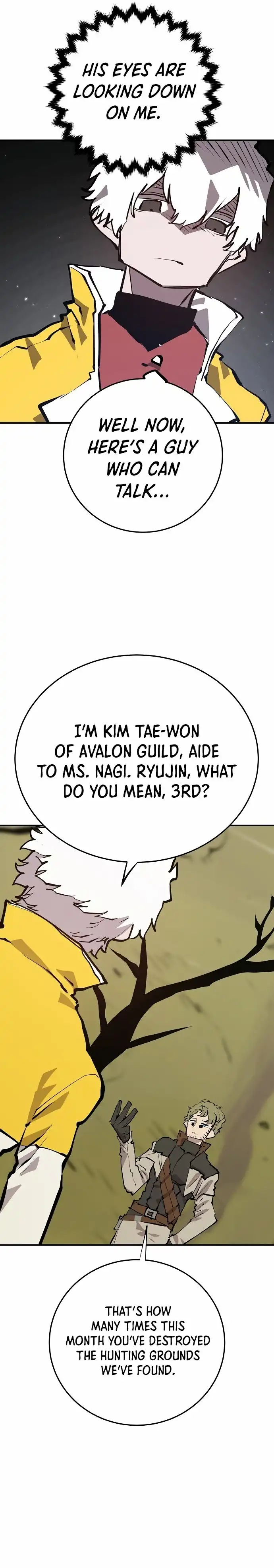 Player Chapter 121 - Page 6