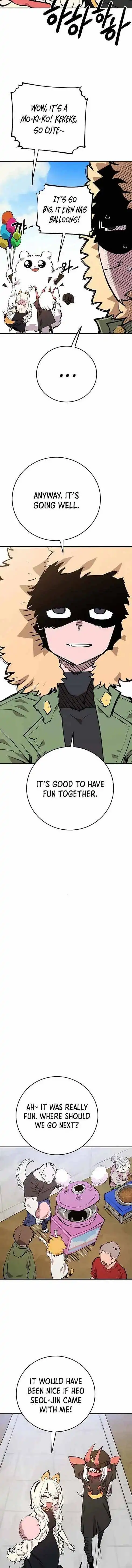 Player Chapter 123 - Page 2