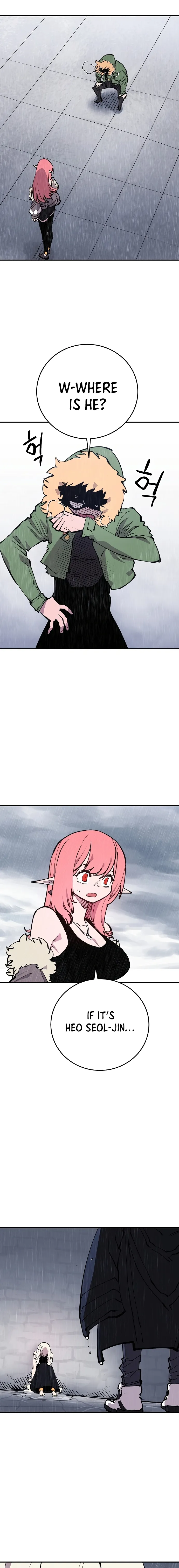 Player Chapter 125 - Page 12
