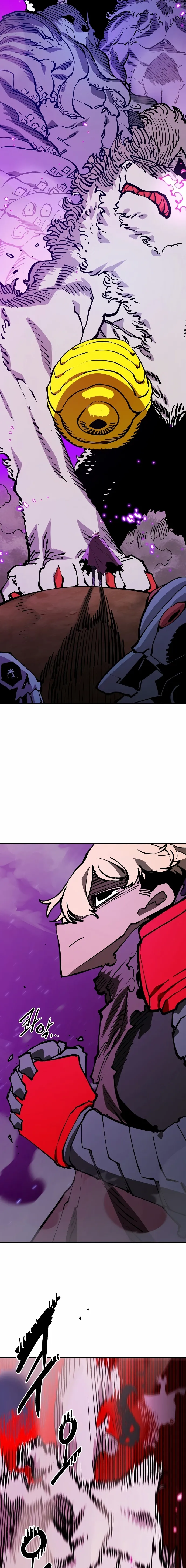 Player Chapter 126 - Page 2