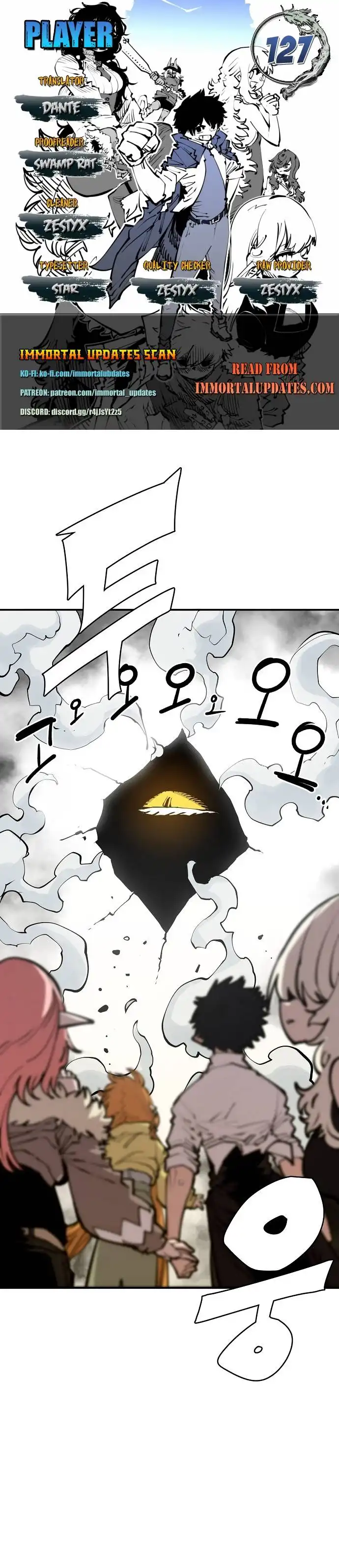 Player Chapter 127 - Page 3