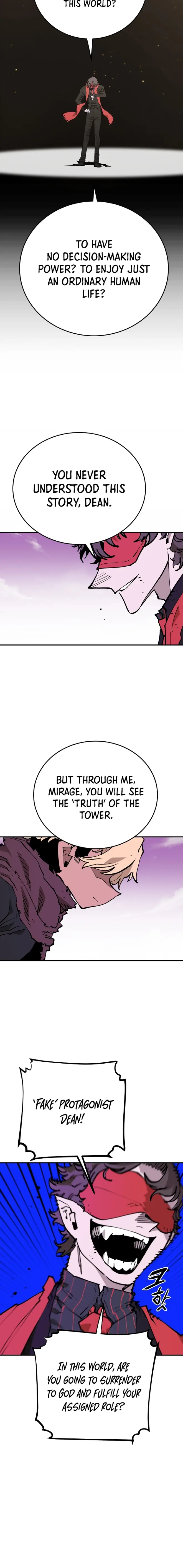 Player Chapter 128 - Page 23