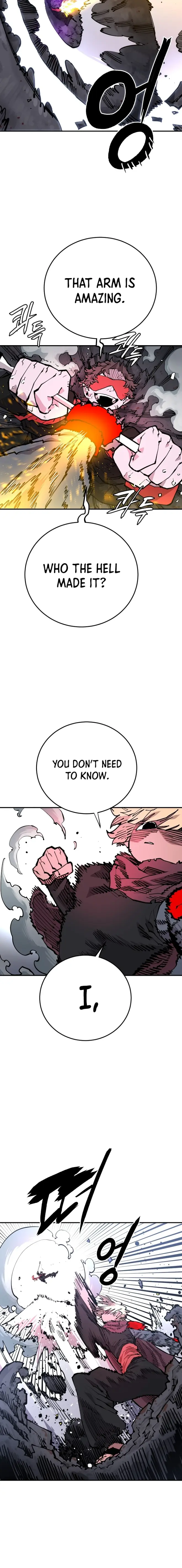 Player Chapter 128 - Page 4