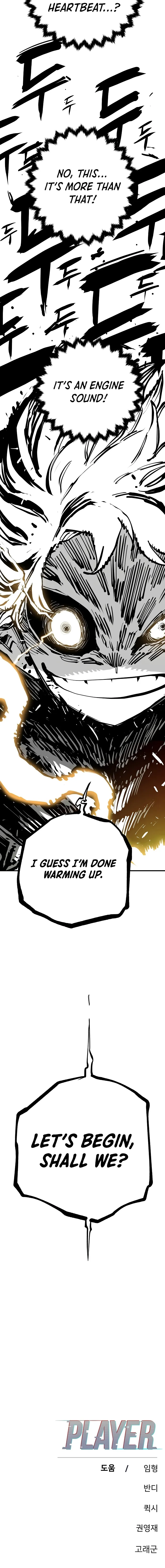 Player Chapter 131 - Page 22