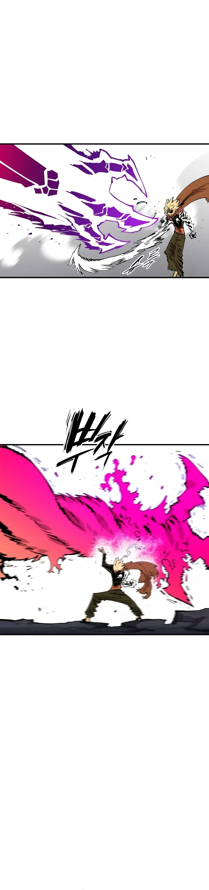 Player Chapter 132 - Page 40