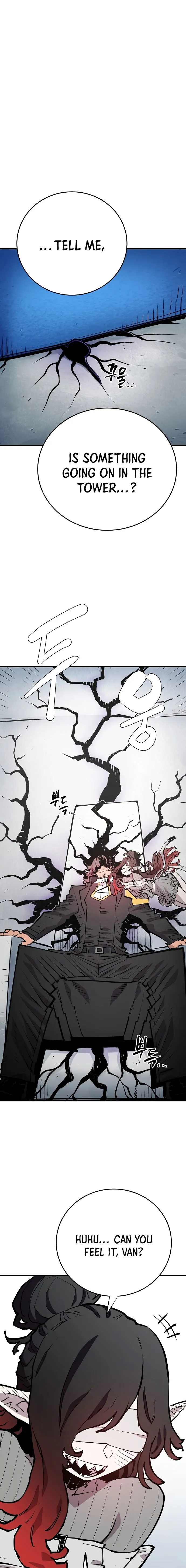 Player Chapter 133 - Page 2