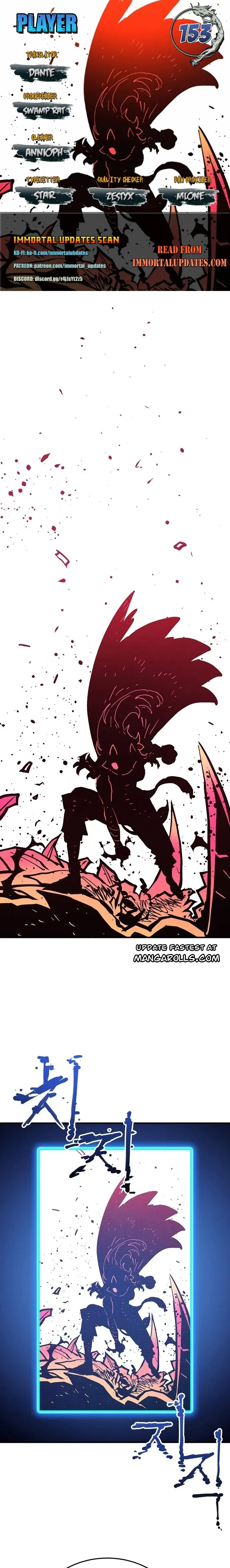 Player Chapter 153 - Page 1