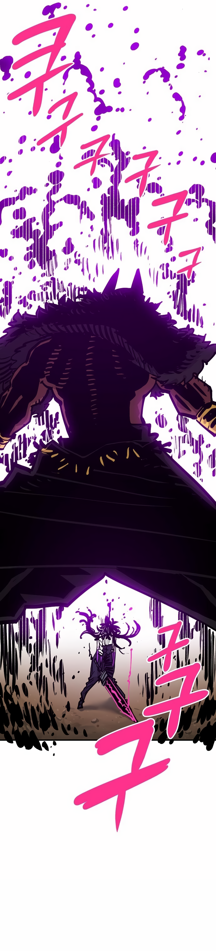 Player Chapter 156 - Page 33