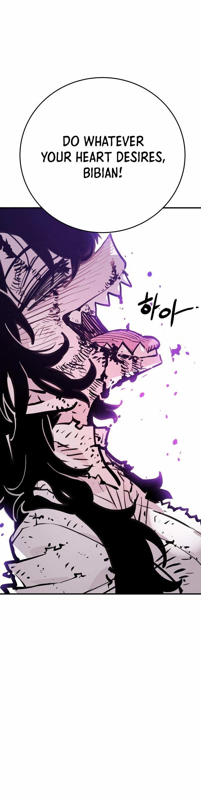 Player Chapter 156 - Page 37