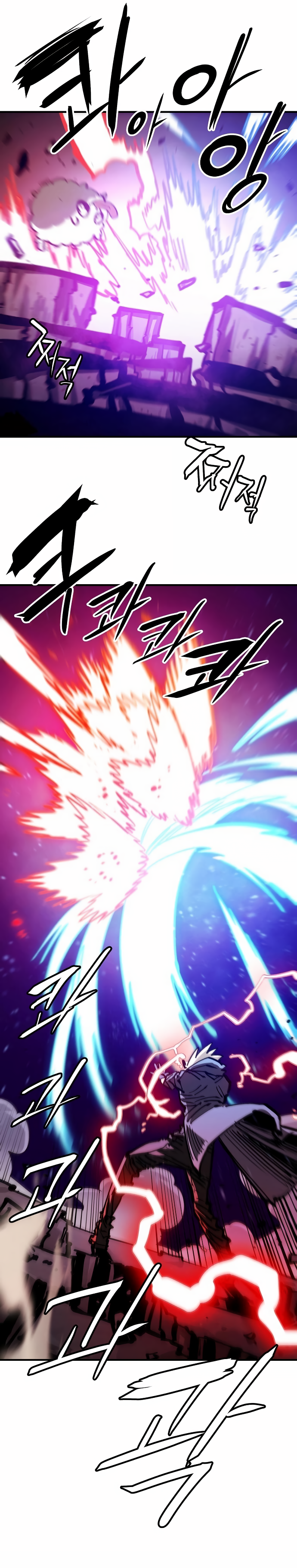 Player Chapter 157 - Page 30