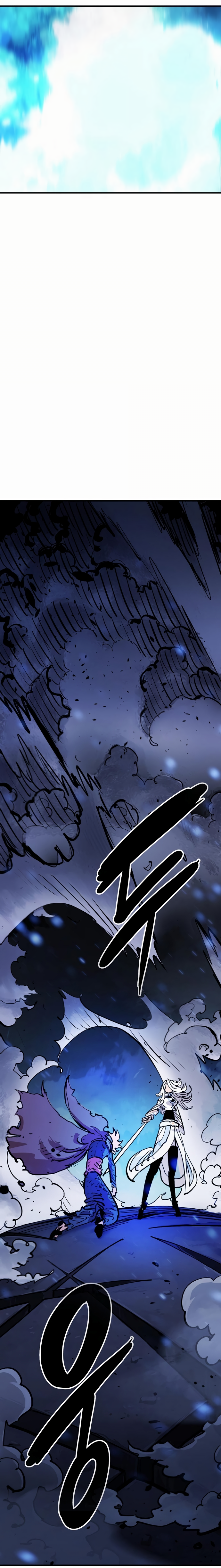 Player Chapter 159 - Page 30
