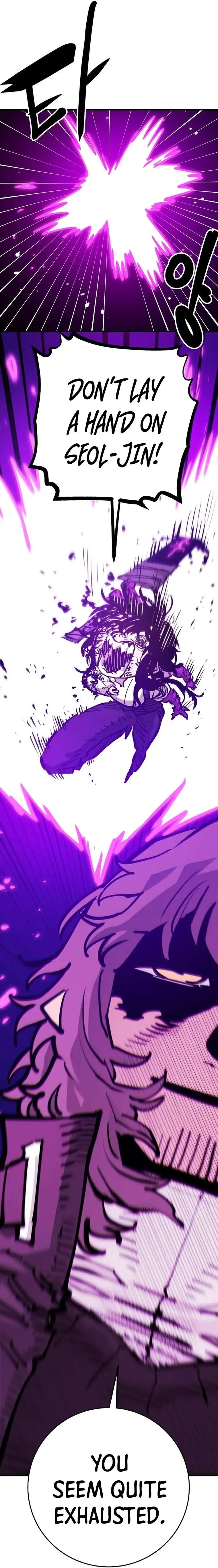 Player Chapter 163 - Page 17