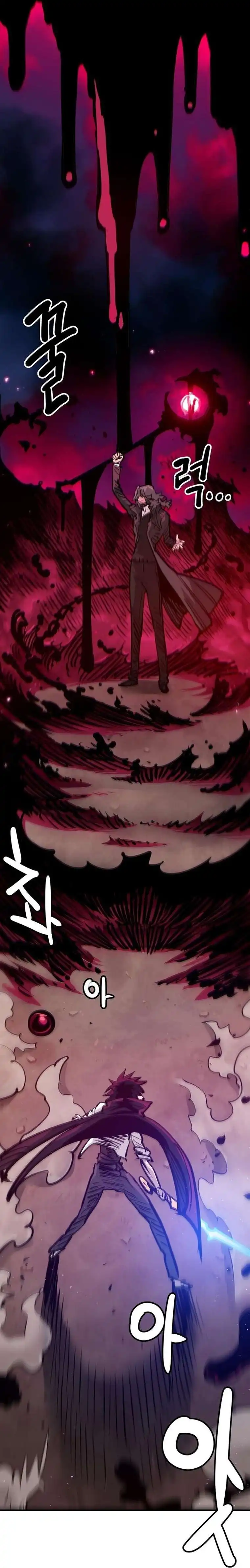 Player Chapter 163 - Page 2