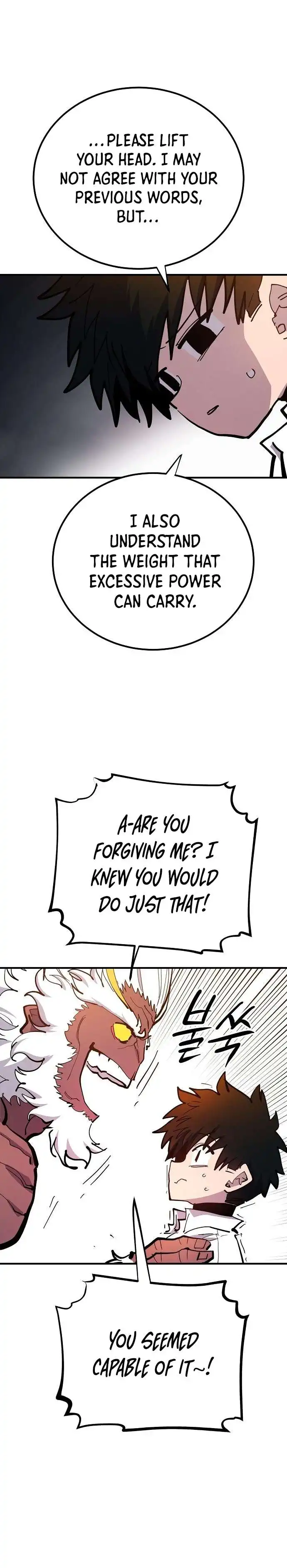 Player Chapter 176 - Page 13