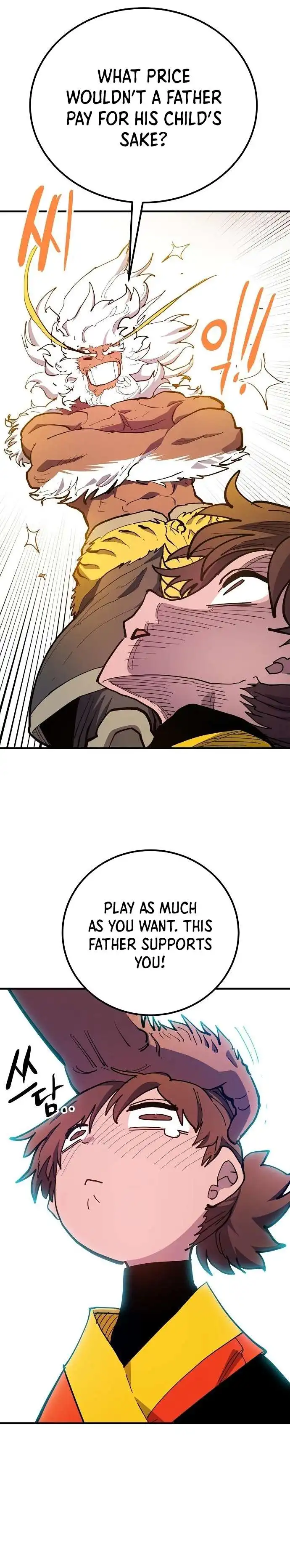 Player Chapter 176 - Page 28