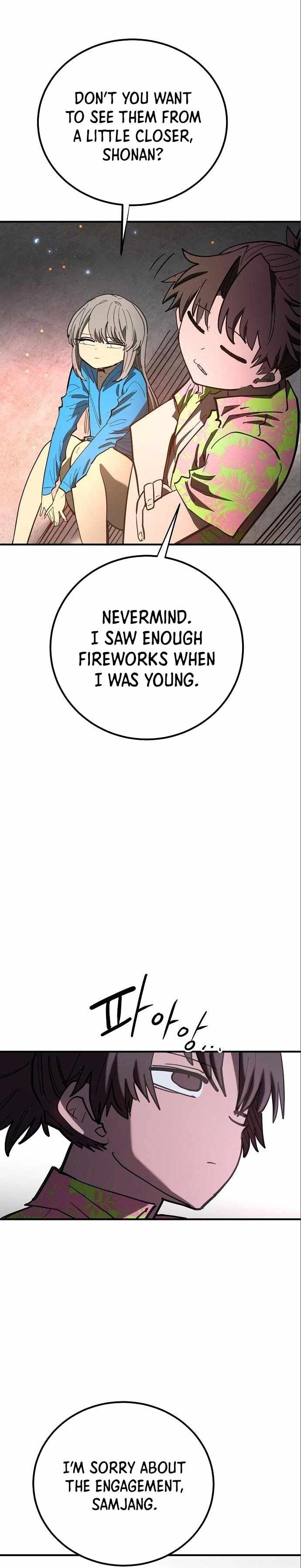 Player Chapter 179 - Page 10
