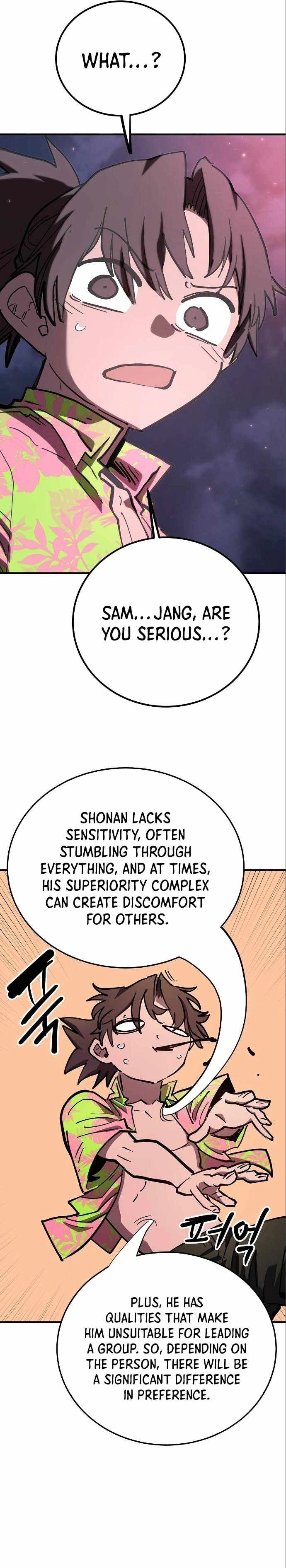 Player Chapter 179 - Page 13