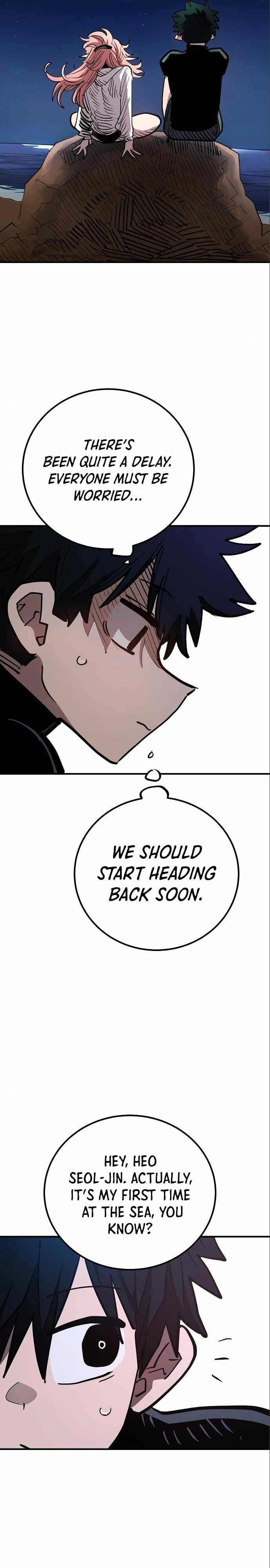 Player Chapter 179 - Page 18