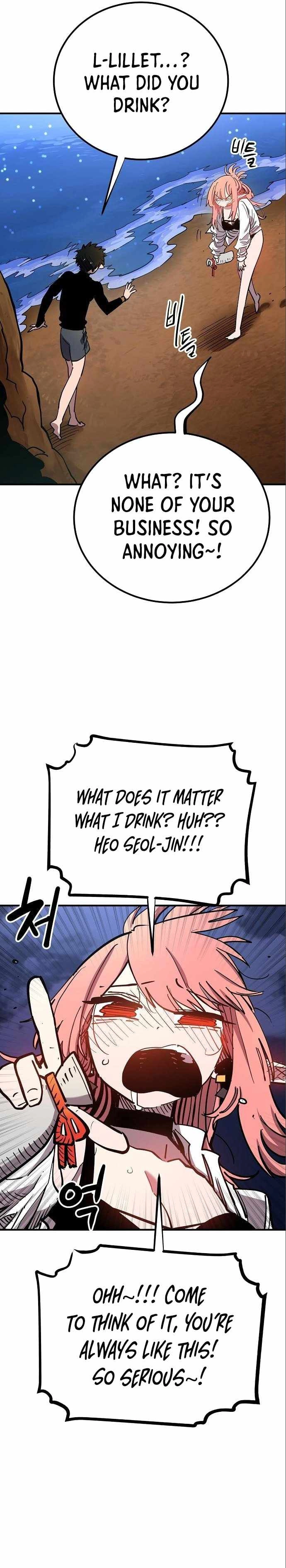 Player Chapter 179 - Page 5
