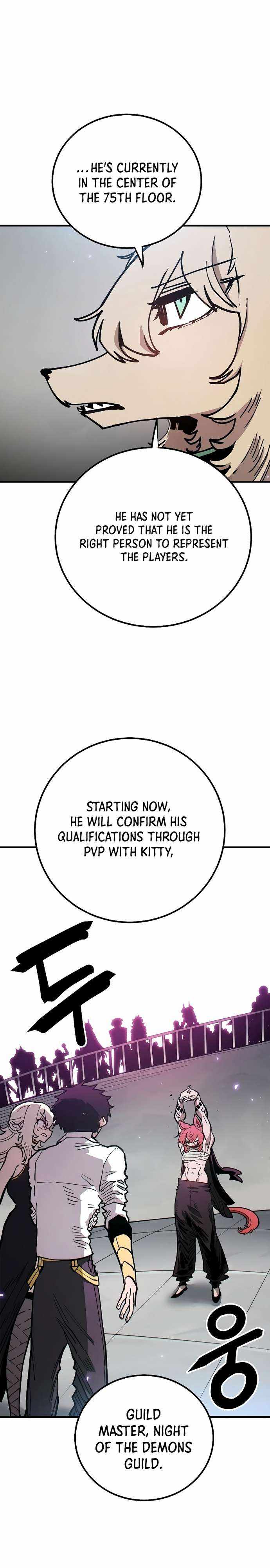 Player Chapter 199 - Page 11