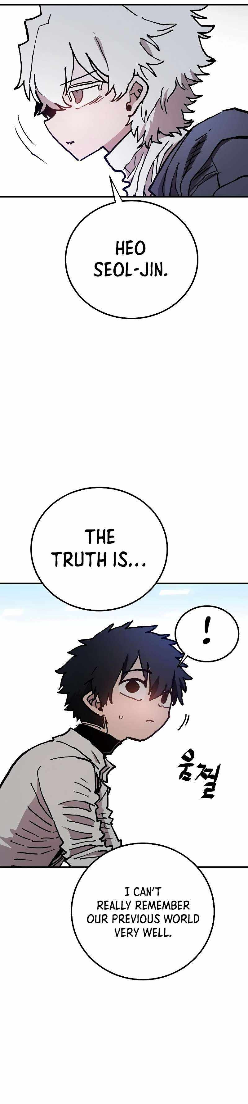 Player Chapter 208 - Page 36