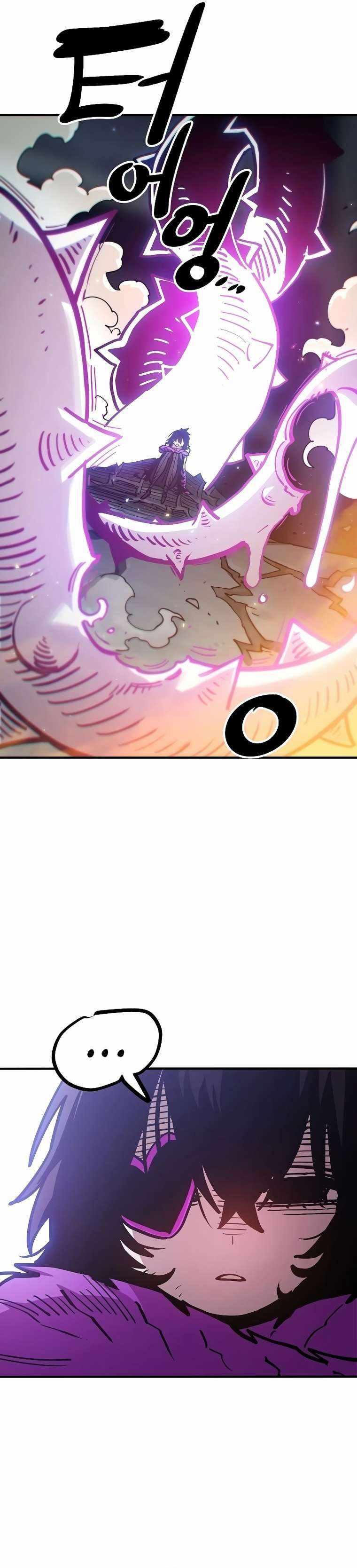 Player Chapter 210 - Page 5