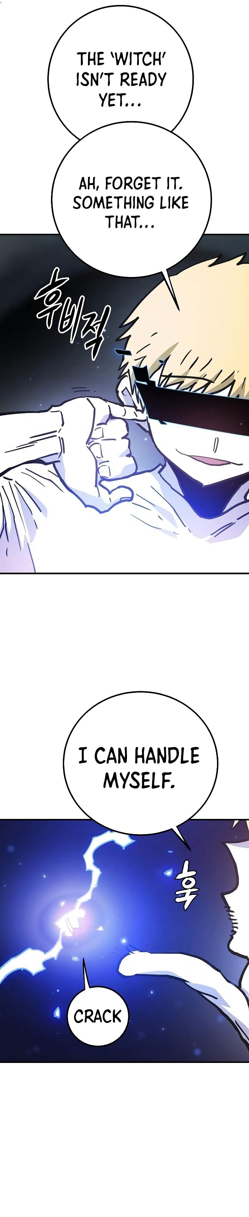 Player Chapter 216 - Page 42