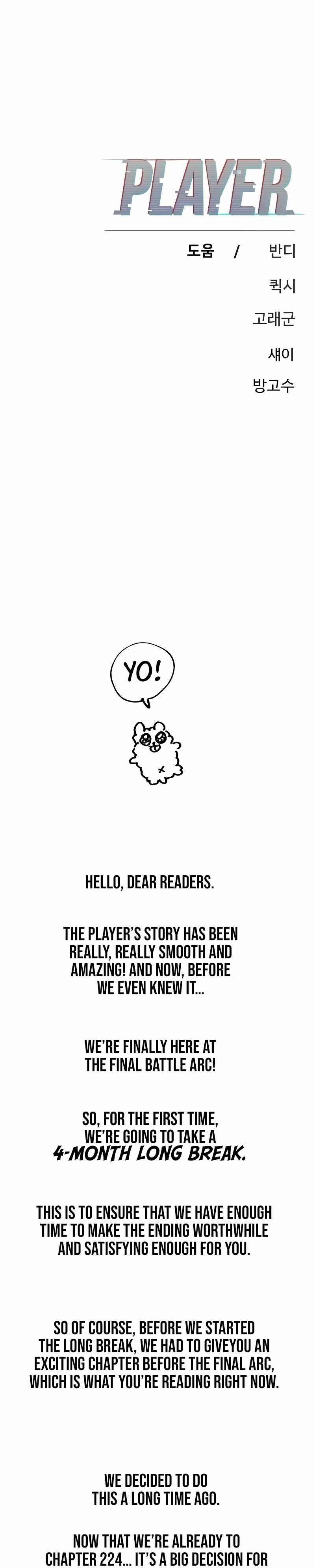 Player Chapter 224 - Page 49