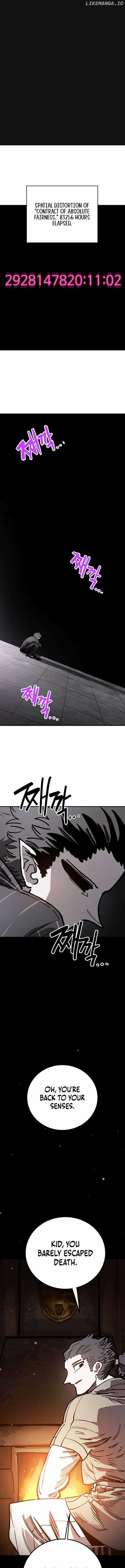 Player Chapter 228 - Page 1