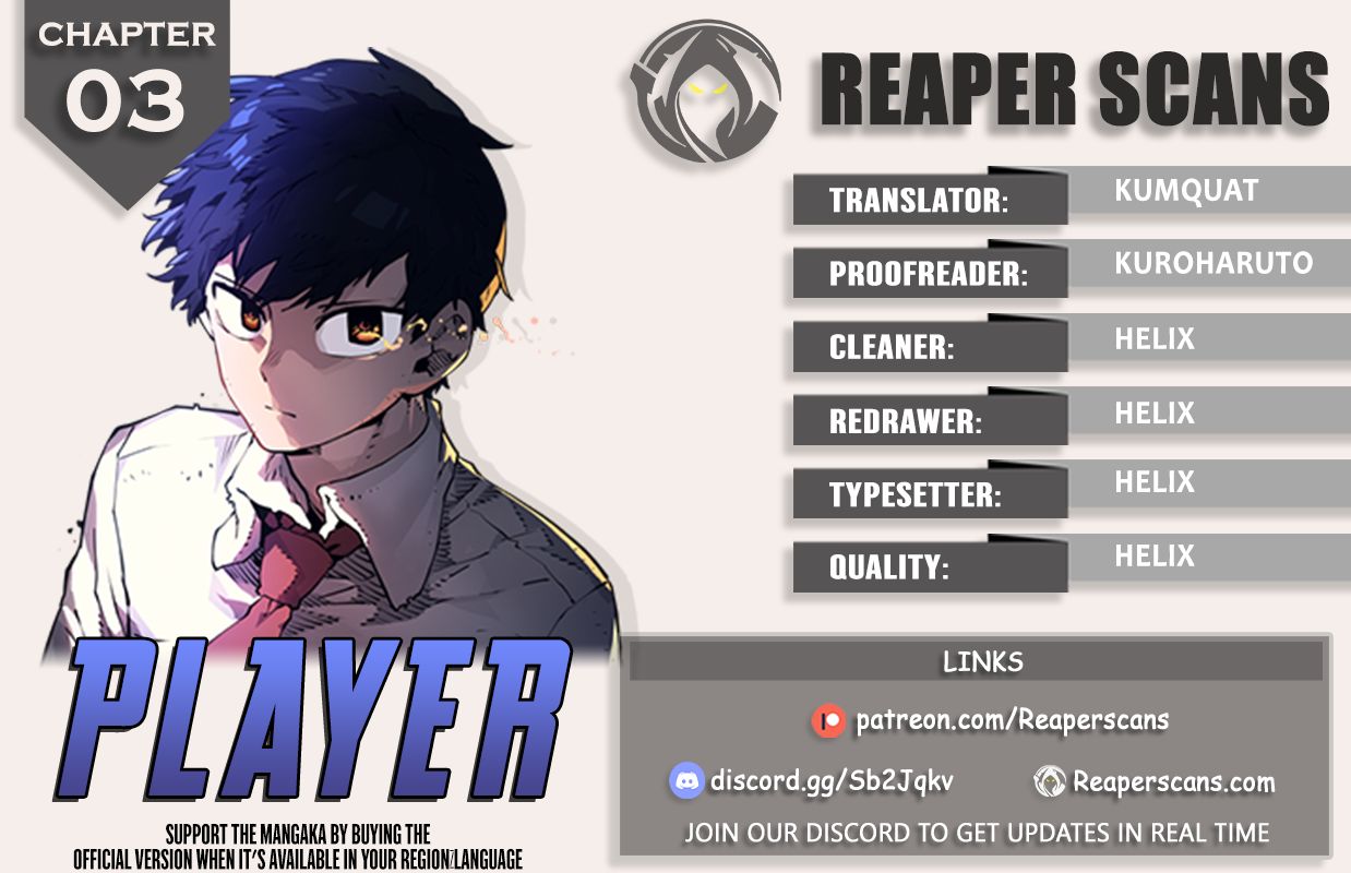Player Chapter 3 - Page 1