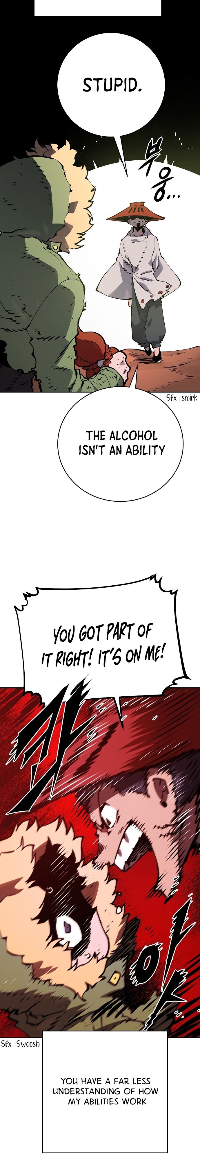 Player Chapter 33 - Page 17