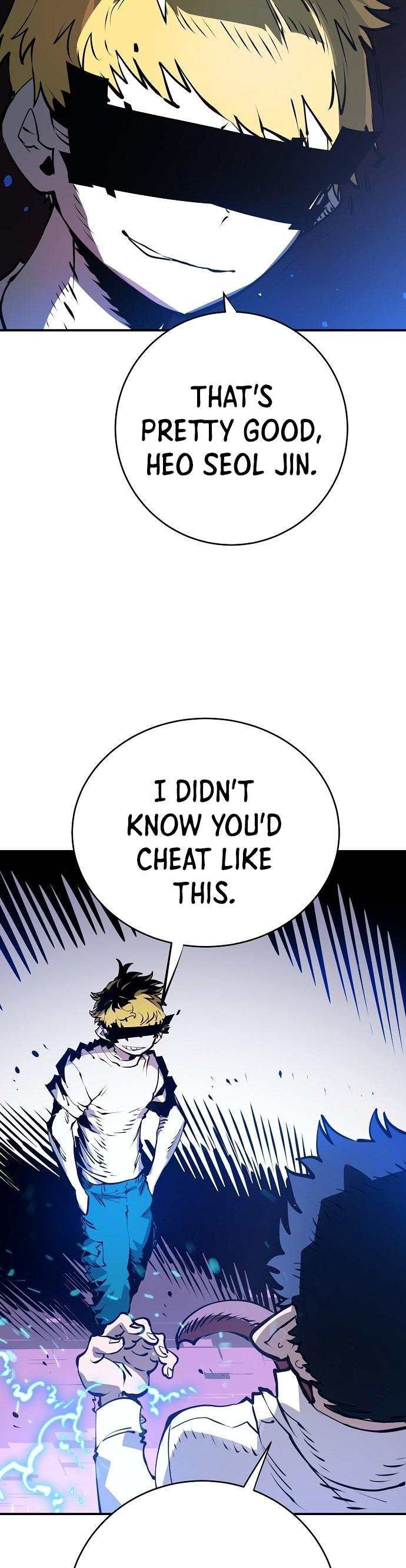 Player Chapter 36 - Page 25