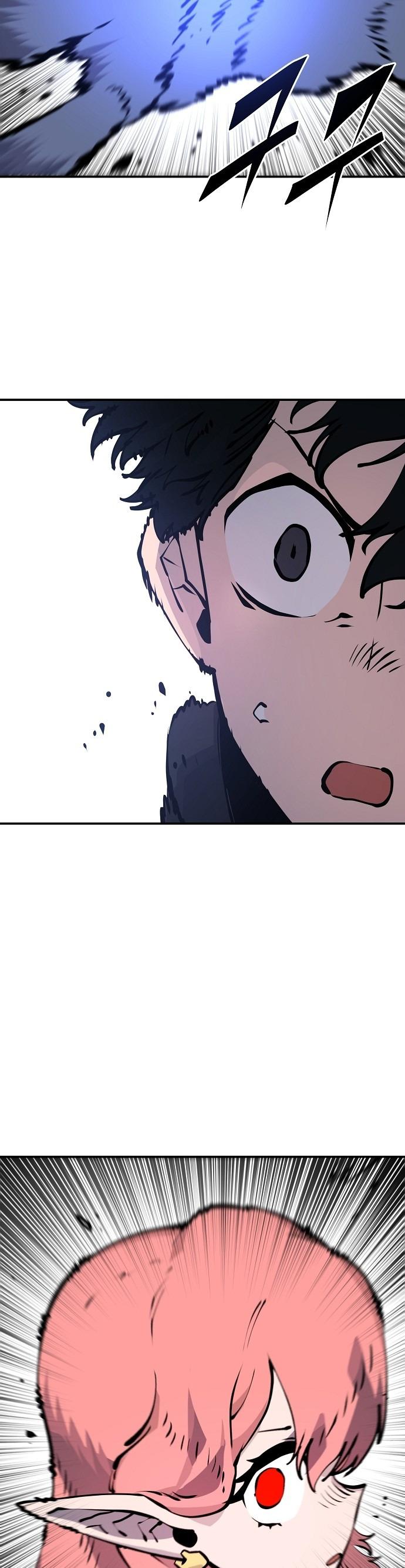 Player Chapter 41 - Page 34