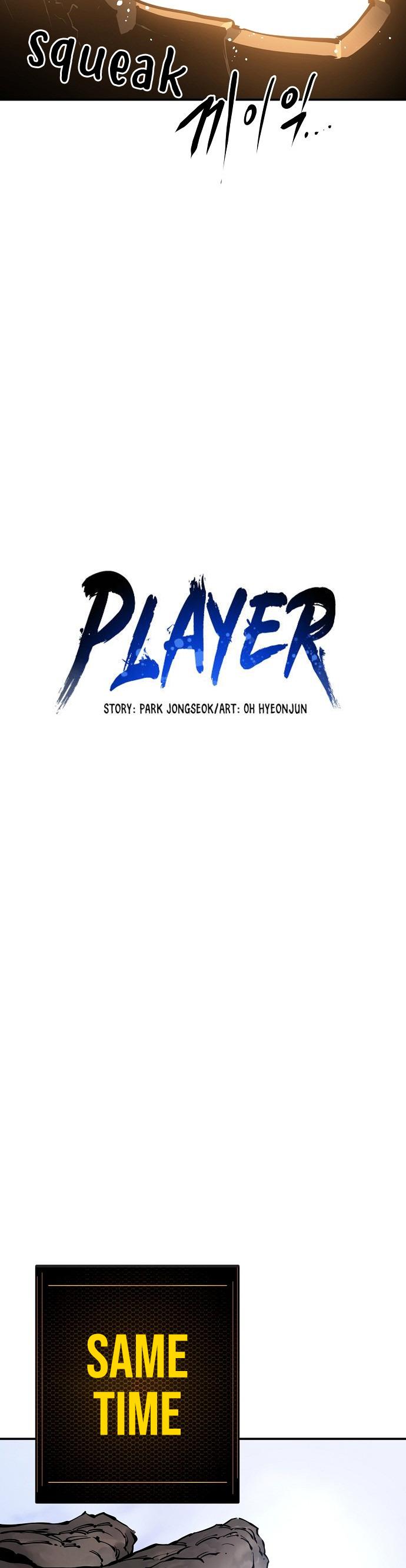 Player Chapter 44 - Page 22