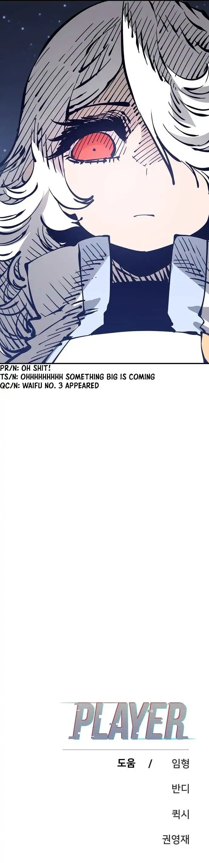 Player Chapter 69 - Page 33