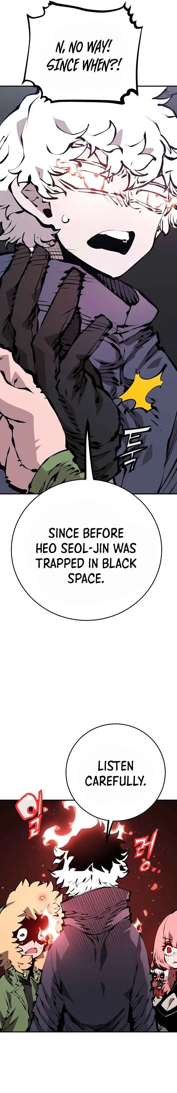 Player Chapter 76 - Page 9