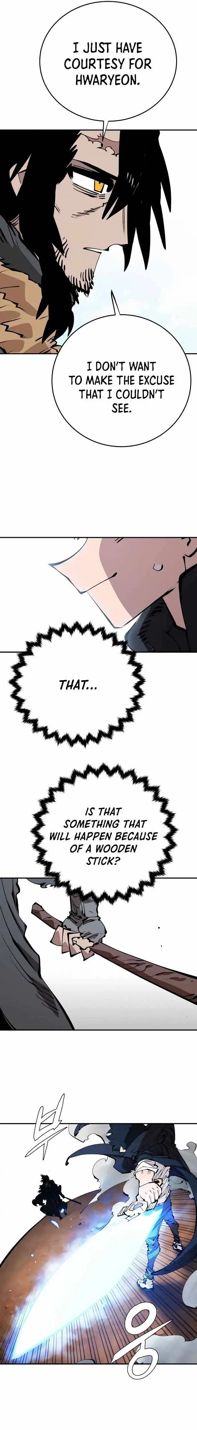 Player Chapter 83 - Page 12