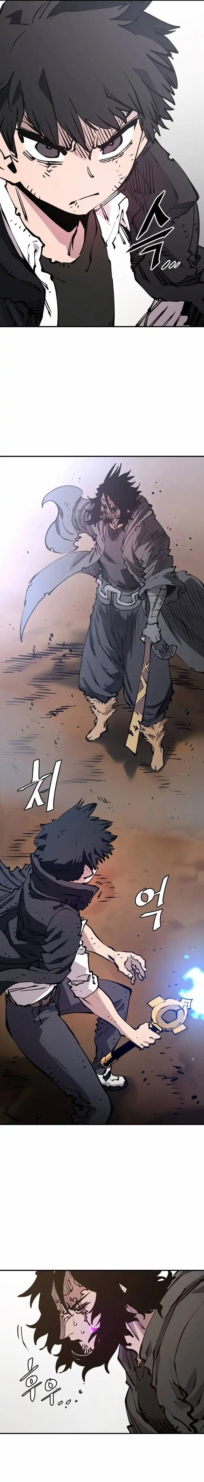 Player Chapter 91 - Page 10