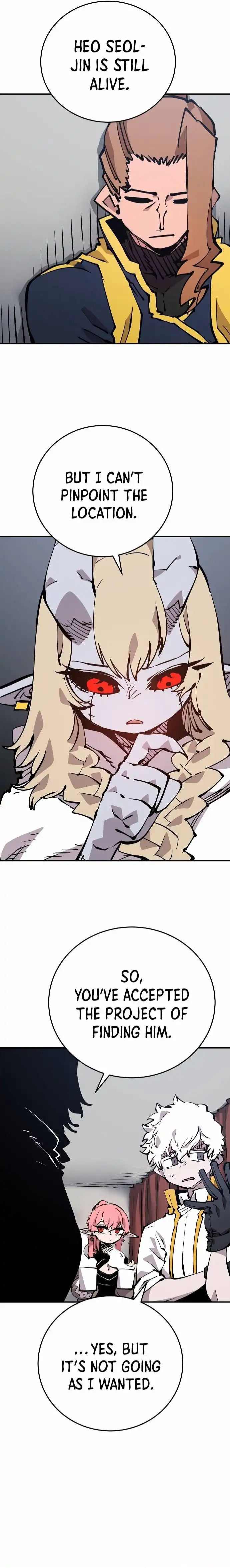 Player Chapter 92 - Page 12