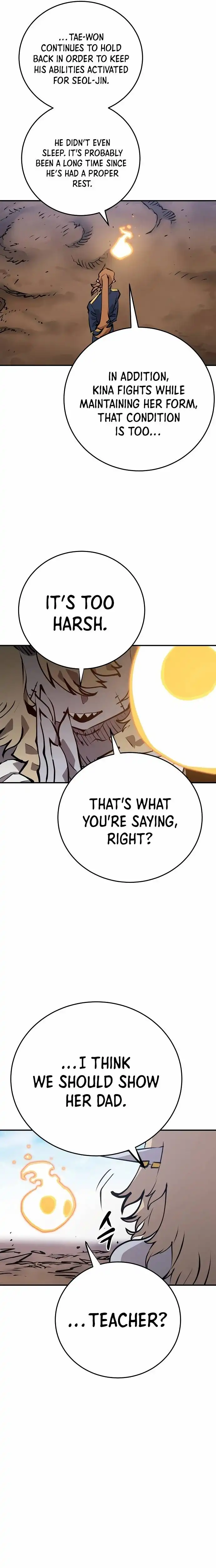 Player Chapter 96 - Page 12