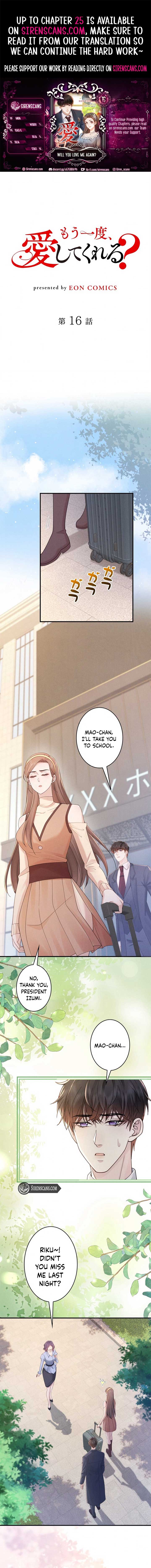 Will You Love me Again Chapter 16 - Page 1