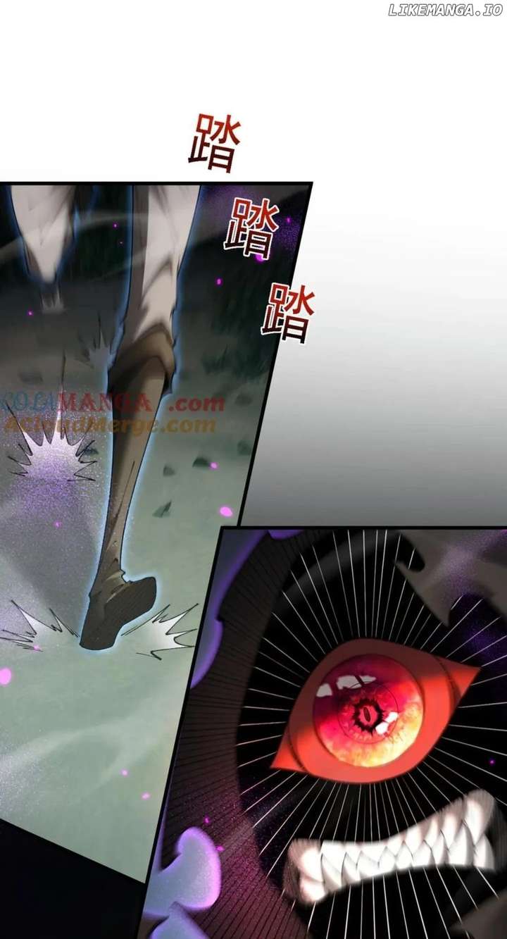 From Goblin to Goblin God Chapter 62 - Page 80