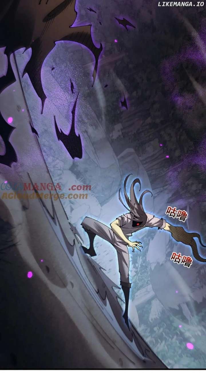 From Goblin to Goblin God Chapter 62 - Page 85