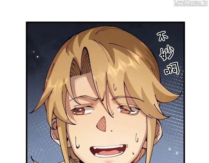 From Goblin to Goblin God Chapter 79 - Page 67