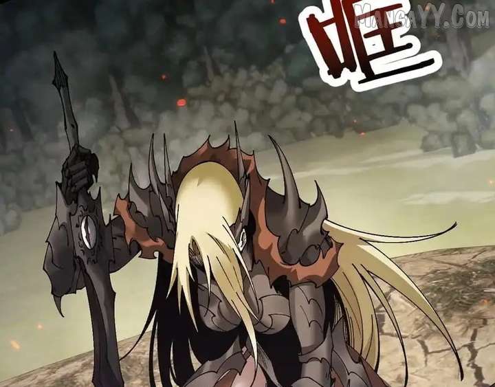 From Goblin to Goblin God Chapter 82 - Page 91