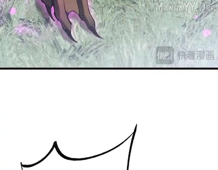 From Goblin to Goblin God Chapter 84 - Page 38